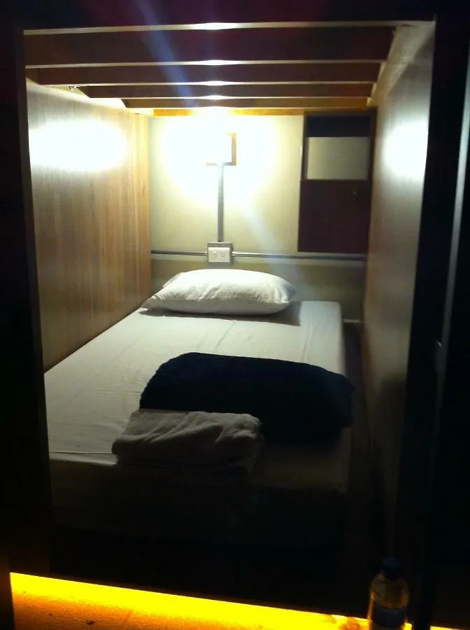 Macarena Hostel Medellin 0*,